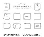 a simple set of memo frames.... | Shutterstock .eps vector #2004233858