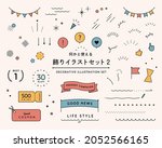 a set of illustrations and... | Shutterstock .eps vector #2052566165
