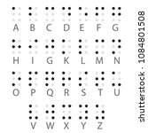 braille english alphabet... | Shutterstock .eps vector #1084801508