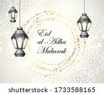 muslim community festival eid... | Shutterstock .eps vector #1733588165
