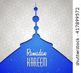 ramadan kareem beautiful... | Shutterstock .eps vector #417899572