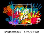 happy holi on a background of... | Shutterstock . vector #679714435