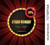 cyber monday sale sign template.... | Shutterstock .eps vector #737589568