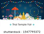 thai temple fair night. vector... | Shutterstock .eps vector #1547795372
