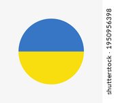 round ukrainian flag vector... | Shutterstock .eps vector #1950956398
