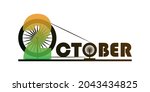 2 october concept for gandhi... | Shutterstock .eps vector #2043434825