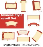 Set of creative concept design of Chinese style scroll. Minimalist trendy for branding, cover, card, banner. For celebration and season decoration. Cartoon style. Flat design.