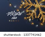 christmas background with... | Shutterstock . vector #1337741462