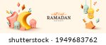 ramadan kareem horizontal... | Shutterstock .eps vector #1949683762