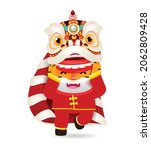 happy chinese new year 2022 the ... | Shutterstock .eps vector #2062809428