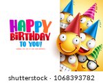 smileys birthday vector... | Shutterstock .eps vector #1068393782