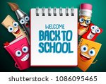 back to school vector... | Shutterstock .eps vector #1086095465