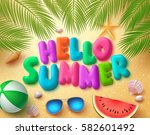 Summer Time Free Stock Photo - Public Domain Pictures