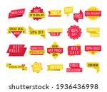 set of promotional badges and... | Shutterstock . vector #1936436998