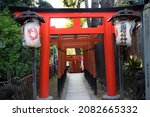 Small photo of Hanazono Inari Shrine is a shrine that sits adjacent to Ueno Park and Gojoten Shrine,Tokyo,March 27,2021