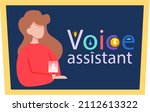 voice assistant software agent... | Shutterstock .eps vector #2112613322