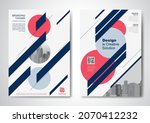 template vector design for... | Shutterstock .eps vector #2070412232