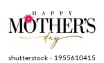 happy mothers day banner with... | Shutterstock .eps vector #1955610415