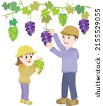illustration of the parent and... | Shutterstock .eps vector #2155529055
