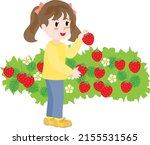 the child doing strawberry... | Shutterstock .eps vector #2155531565