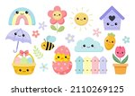 cute easter spring collection... | Shutterstock .eps vector #2110269125