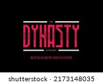 vector of stylized dynasty... | Shutterstock .eps vector #2173148035