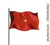 Vietnam Flag Vector...