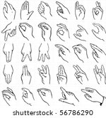 hands | Shutterstock .eps vector #56786290