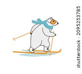 polar bear cross country skiing.... | Shutterstock .eps vector #2095253785