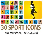 sport icons. vector set | Shutterstock .eps vector #58768930