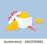 a gift box full of points... | Shutterstock .eps vector #1862530882