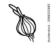onion in doodle style. isolated ... | Shutterstock .eps vector #2088532885