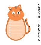 orange cat memo over white | Shutterstock .eps vector #2108990345