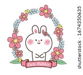 flower flame with cute rabbit... | Shutterstock .eps vector #1674350635