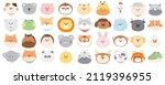 big set of cute head animals on ... | Shutterstock .eps vector #2119396955