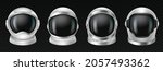 astronaut helmets  realistic... | Shutterstock .eps vector #2057493362