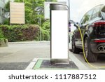 Electric car charging station with white display mock up