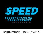 speed style font design ... | Shutterstock .eps vector #1586197315