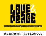 hippie psychedelic style font... | Shutterstock .eps vector #1951280008