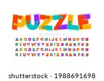 puzzle game style 3d font ... | Shutterstock .eps vector #1988691698