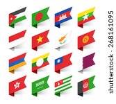Flags Of The World  Asia  Set 3 ...