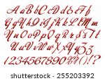 maroon abc letters with numbers ... | Shutterstock . vector #255203392