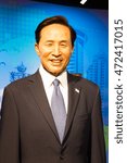 Small photo of BANGKOK, THAILAND - DECEMBER 19: Wax figure of the famous Lee Myung Bak from Madame Tussauds on December 19, 2015 in Bangkok, Thailand