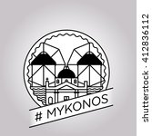 Vector Line Mykonos Badge