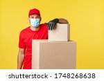 express delivery during... | Shutterstock . vector #1748268638