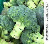 macro photo vegetable broccoli. ... | Shutterstock . vector #2080738768