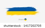 flag of ukraine  grunge... | Shutterstock . vector #1417202705
