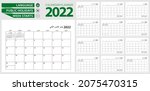 arabic calendar planner for... | Shutterstock .eps vector #2075470315