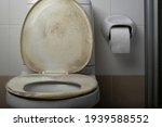 Old And Dirty Toilet Seat...