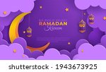 ramadan kareem horizontal... | Shutterstock .eps vector #1943673925